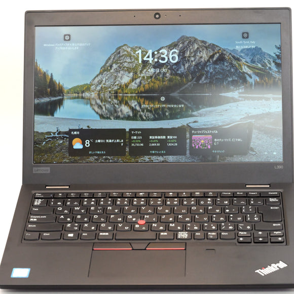 中古並品 IBM レノボ Lenovo L390 ノートパソコン Core i5 第8世代 8M/SSD 256GB Windows11 Pro