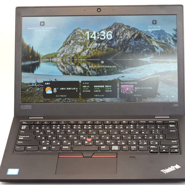 レノボ m ノートパソコン i5 8gb 256ssd win11 l390 楽天市場】中古 13.3インチ Lenovo ThinkPad L390 Windows11 高