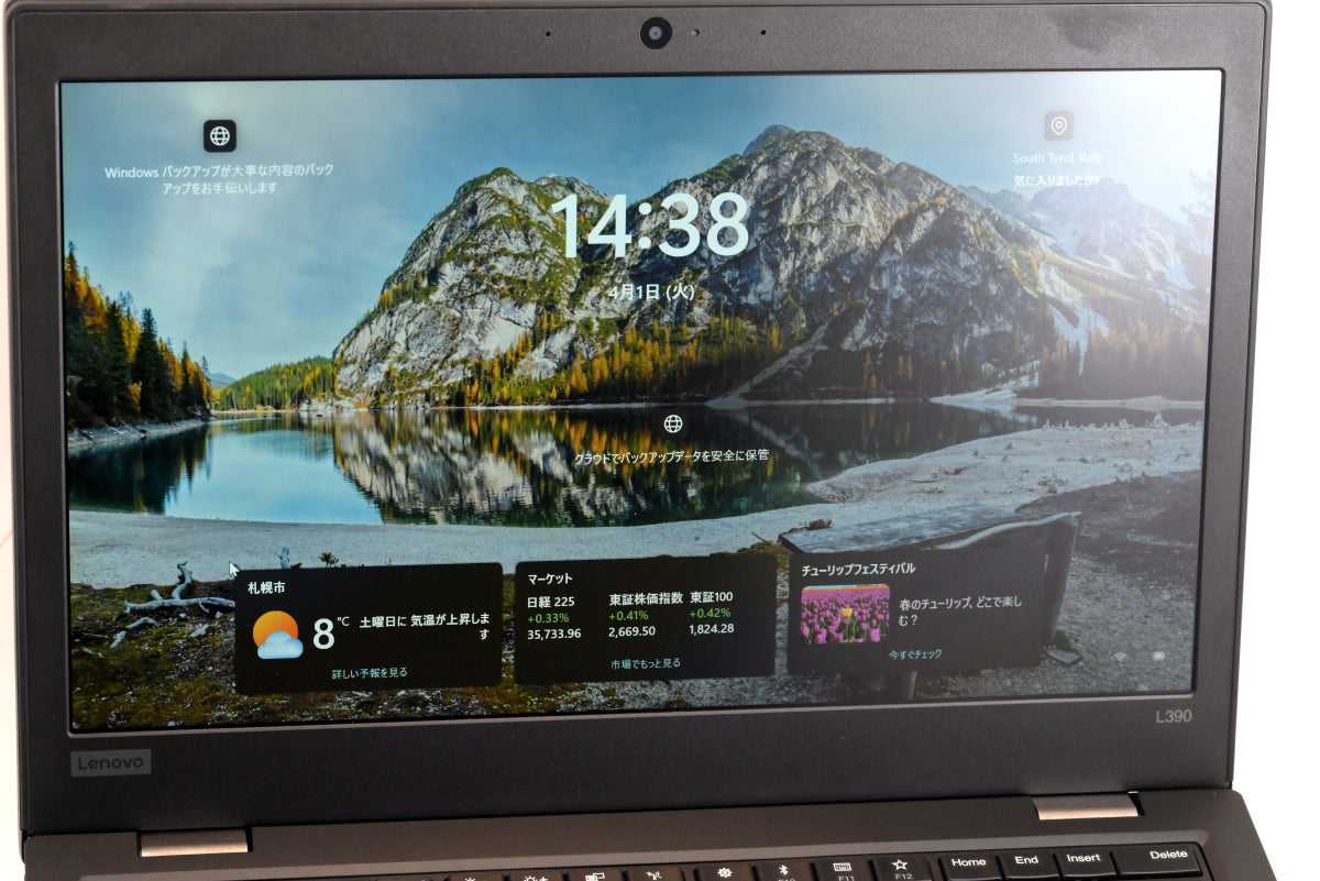 中古並品 IBM レノボ Lenovo L390 ノートパソコン Core i5 第8世代 8M/SSD 256GB Windows11 P –  大山商店