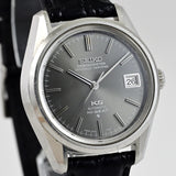 【SEIKO】KING SEIKO Chronometer hi-beat automatic セイコー キングセイコー グレーダイヤル デイト 自動巻 25石 5625-7040 OH済