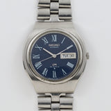 【SEIKO】SEIKO LordMatic 1971 Vintage Watch LM Roman Blue Dial Automatic Ref.5606-7120 セイコー ロードマチック ダークブルー文字盤 LMベルト 保障付き