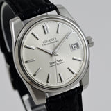 【SEIKO】GRAND SEIKO 2nd  Model Hand-Winding Date 57GS Ref.43999 セイコー グランドセイコー 1965年製造 Vintage Watch 手巻 Ref.43999