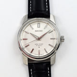 【SEIKO】 セイコー キングセイコー 44KS KING SEIKO 1968年製造 文字盤後期 Vintage Watch 手巻 Ref.44-9990 Cal.44A 保証付き