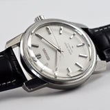 【SEIKO】 セイコー キングセイコー 44KS KING SEIKO 1968年製造 文字盤後期 Vintage Watch 手巻 Ref.44-9990 Cal.44A 保証付き