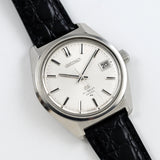 【SEIKO】セイコー グランドセイコー 45GS GRAND SEIKO HI-BEAT 36000 1968年製造 Vintage Watch 手巻 OH済 Ref.4522-8000