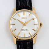 【SEIKO】 セイコー キングセイコー 44KS KING SEIKO 1965年製造 秒針停止カマレバーSGP Vintage Watch 手巻 Ref.44-2000