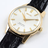 【SEIKO】 セイコー キングセイコー 44KS KING SEIKO 1965年製造 秒針停止カマレバーSGP Vintage Watch 手巻 Ref.44-2000