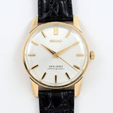 【SEIKO】 セイコー キングセイコー 44KS KING SEIKO 1965年製造 秒針停止カマレバーSGP Vintage Watch 手巻 Ref.44-2000
