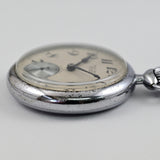 【SEIKO】 セイコー ヴィンテージ 19セイコー 懐中時計 15石 国鉄 昭和37年 手巻 1962年製造